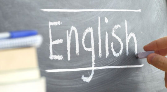 Fluency Awaits